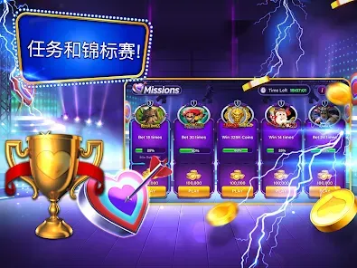 Interfaz principal de 1win Casino