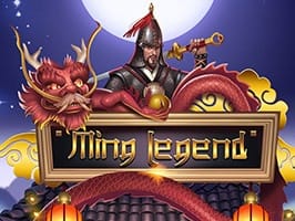 Ming Legend screenshot